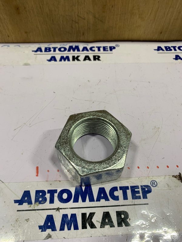 Гайка 8602-2707048 (Россия)