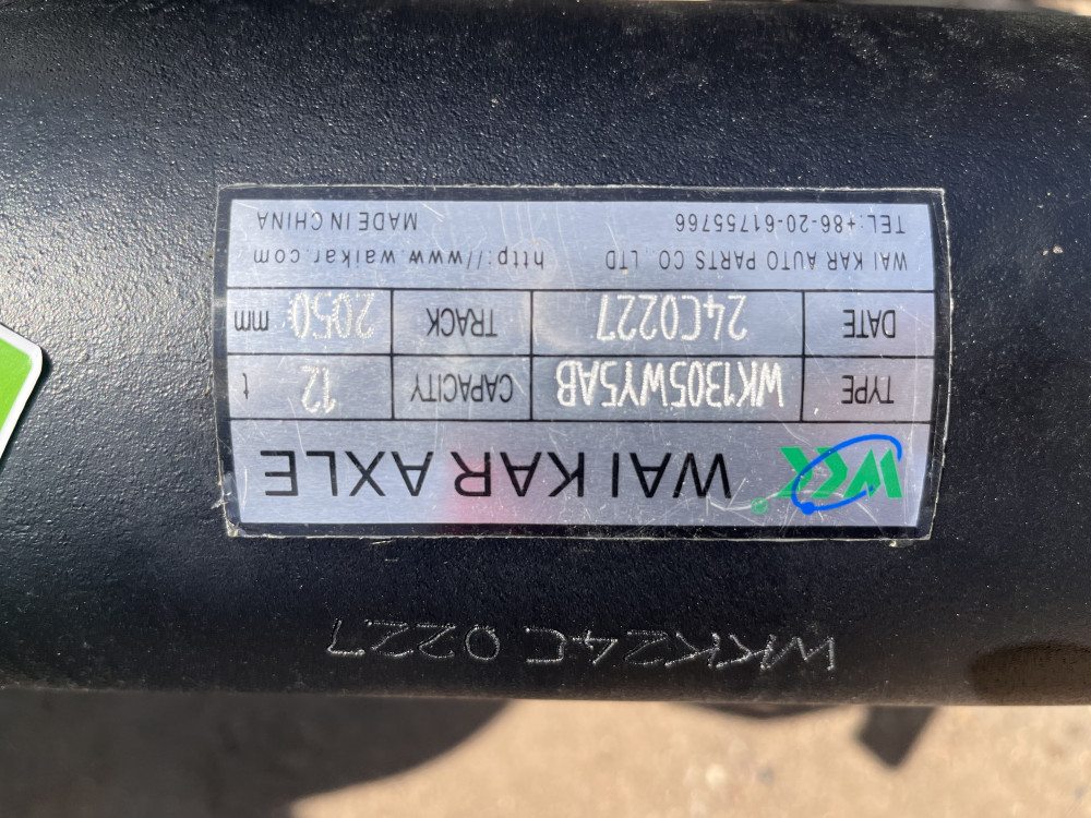 Ось в сборе к прицепу 12т/127кр, 16мм колея 2050 с подготовкой под АБС