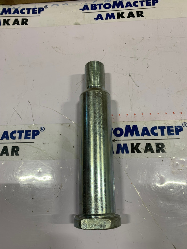 АМ-049127 палец 190 мм